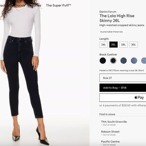 Aritzia - Denim Forum : The Lola High Rise Skinny 26L